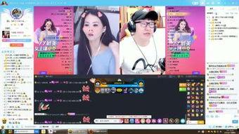 娱乐吃瓜君直播回放